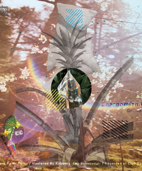 Energemizmix / Gr○un土  /MixCD// 送料無料!