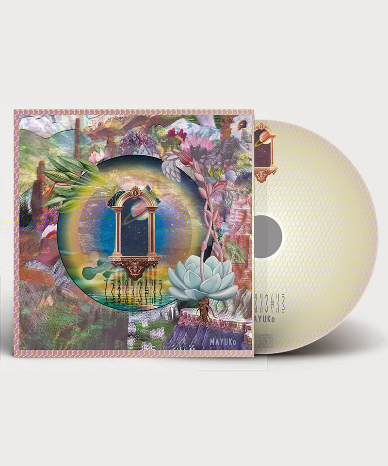 惑星リラ プラネタリウムリラ / MAYUKo | ChillMountain