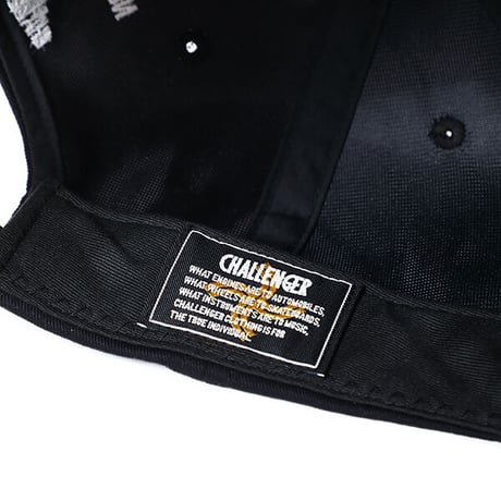 2021 SKULL CAP