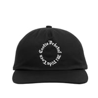 T/C TWILL 5 PANEL CAP