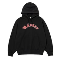 SWEAT HOODED METAL