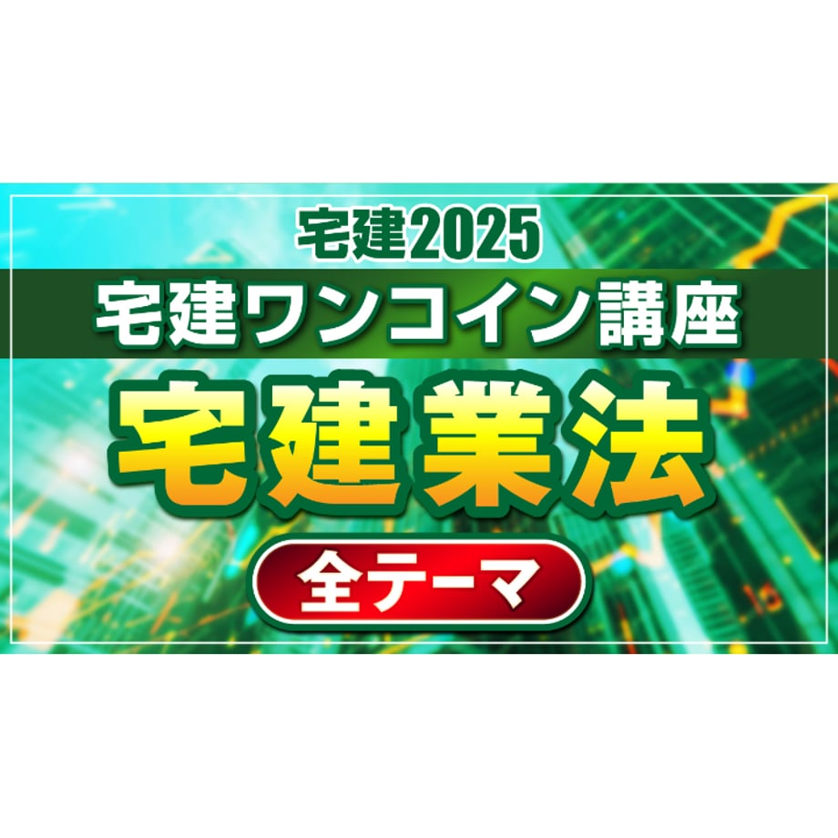 61f22ac00020fc75c35cd1c2