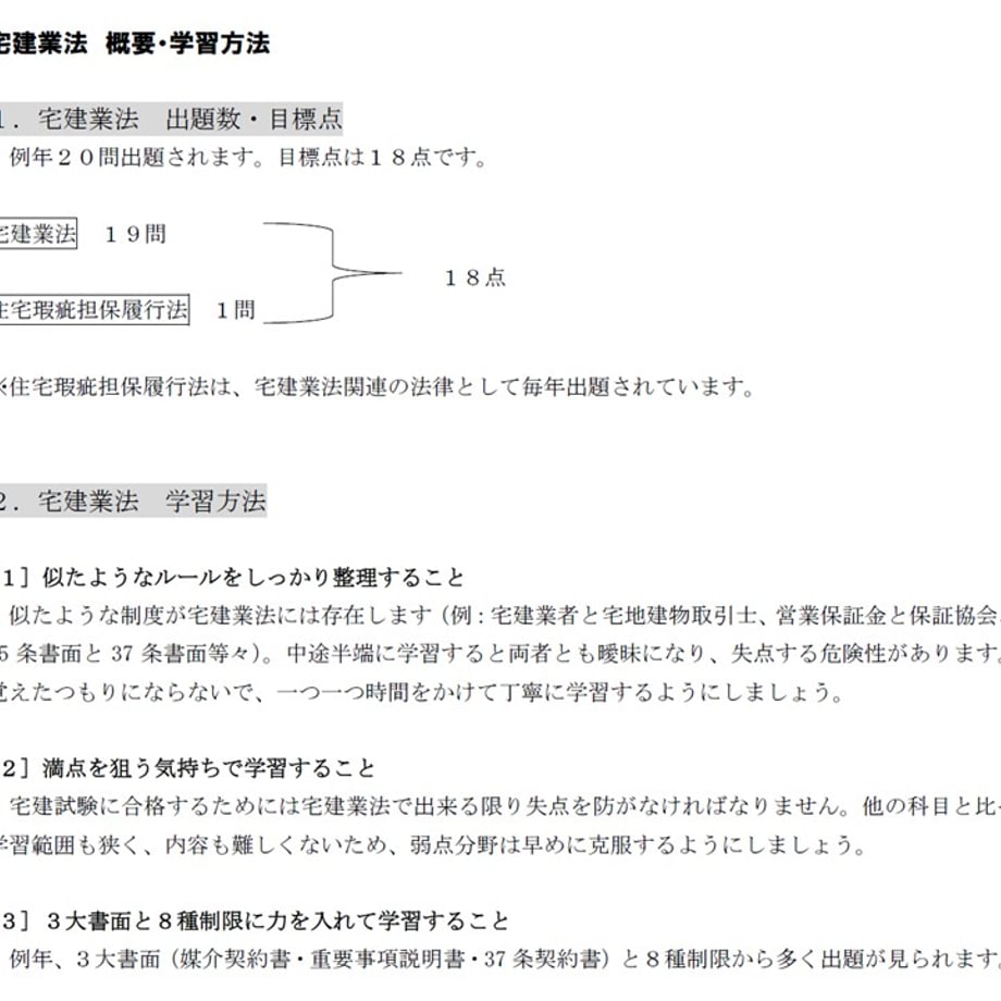 61f22ac00020fc75c35cd1c2