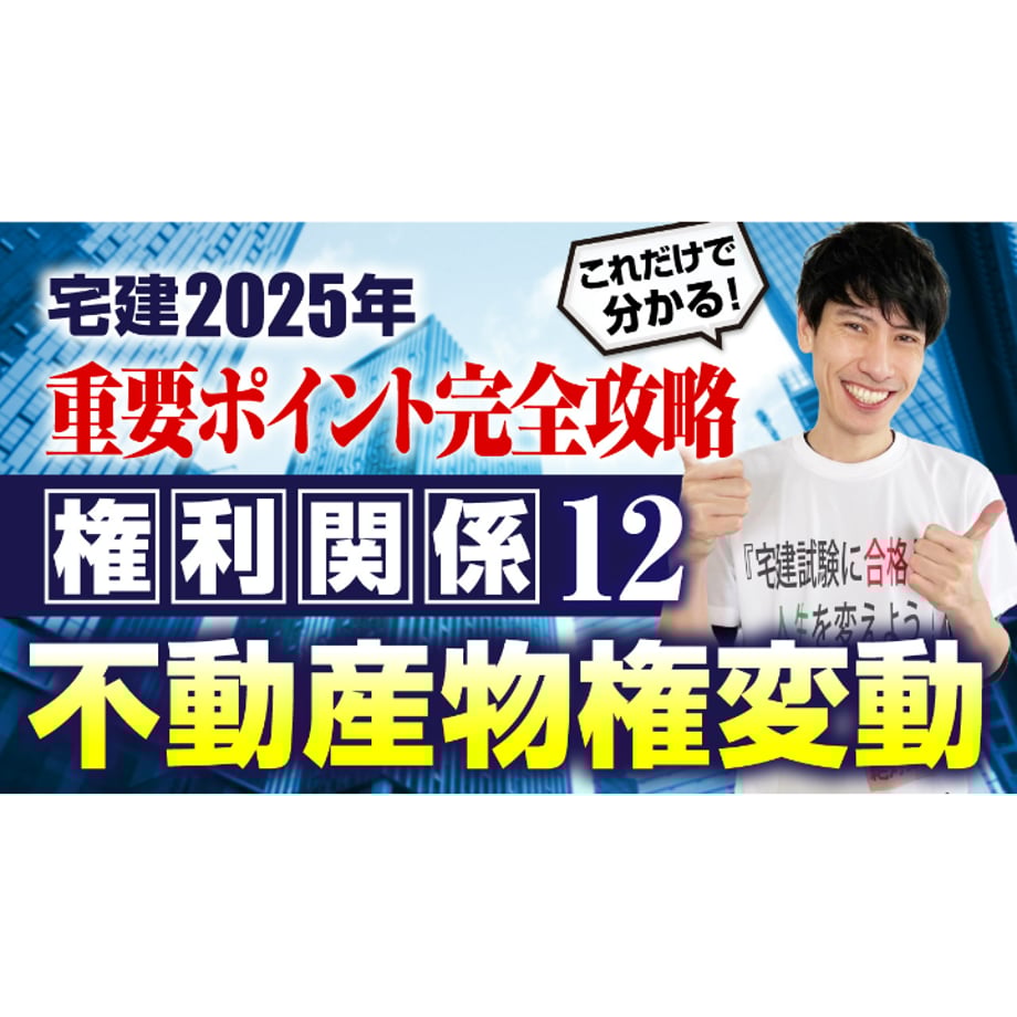 621c4fd9113ce06777f764f8