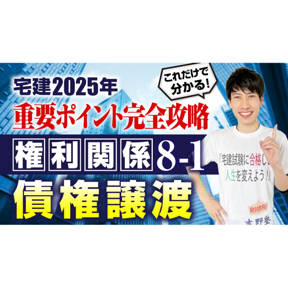 621b396081dbb55b1a366458