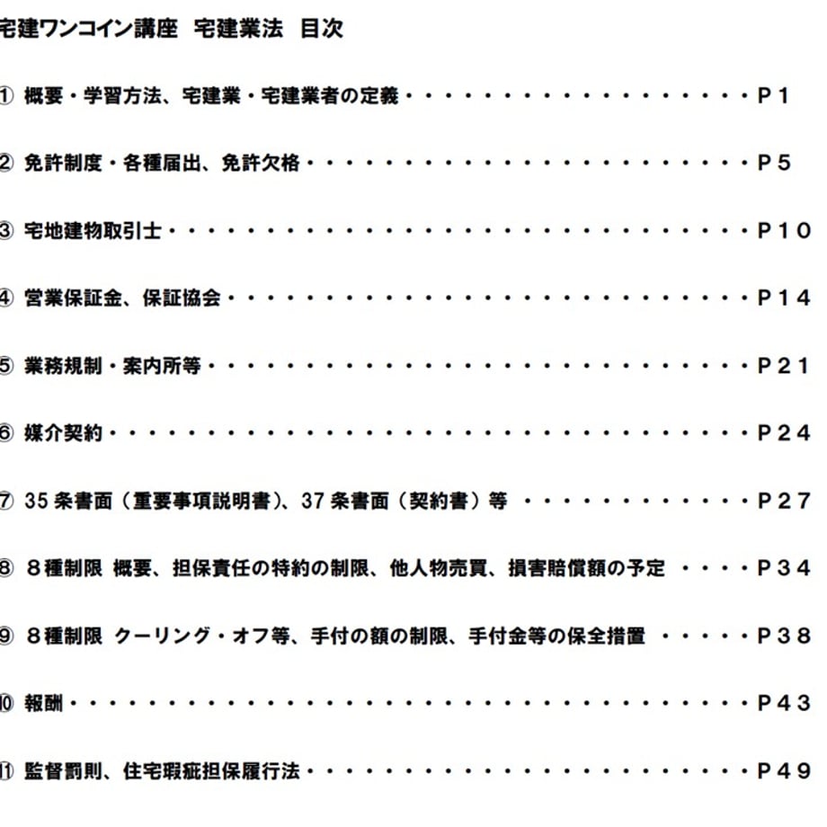 61f22ac00020fc75c35cd1c2