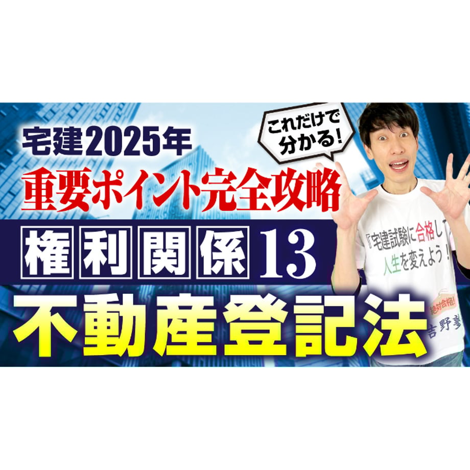 621c50311dca3249d94fcee7