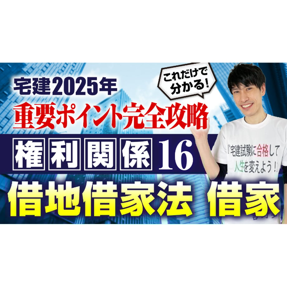 621c51b781dbb535de6e42bb