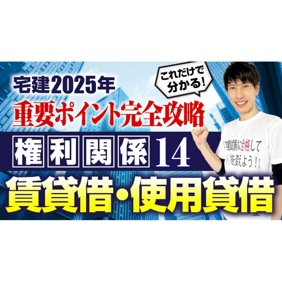 621c50d7110dda2b45fc2b89
