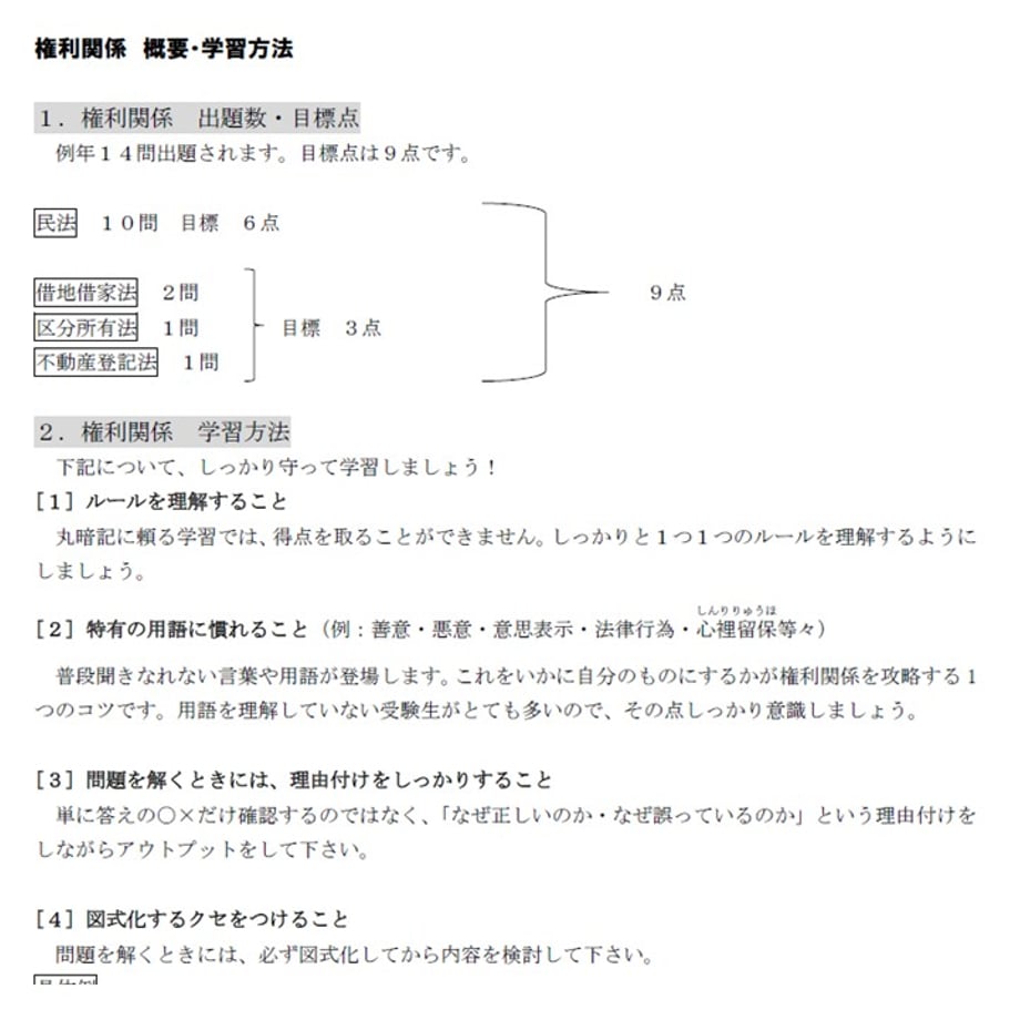 61f2279cdd8d390aa7b8f16c