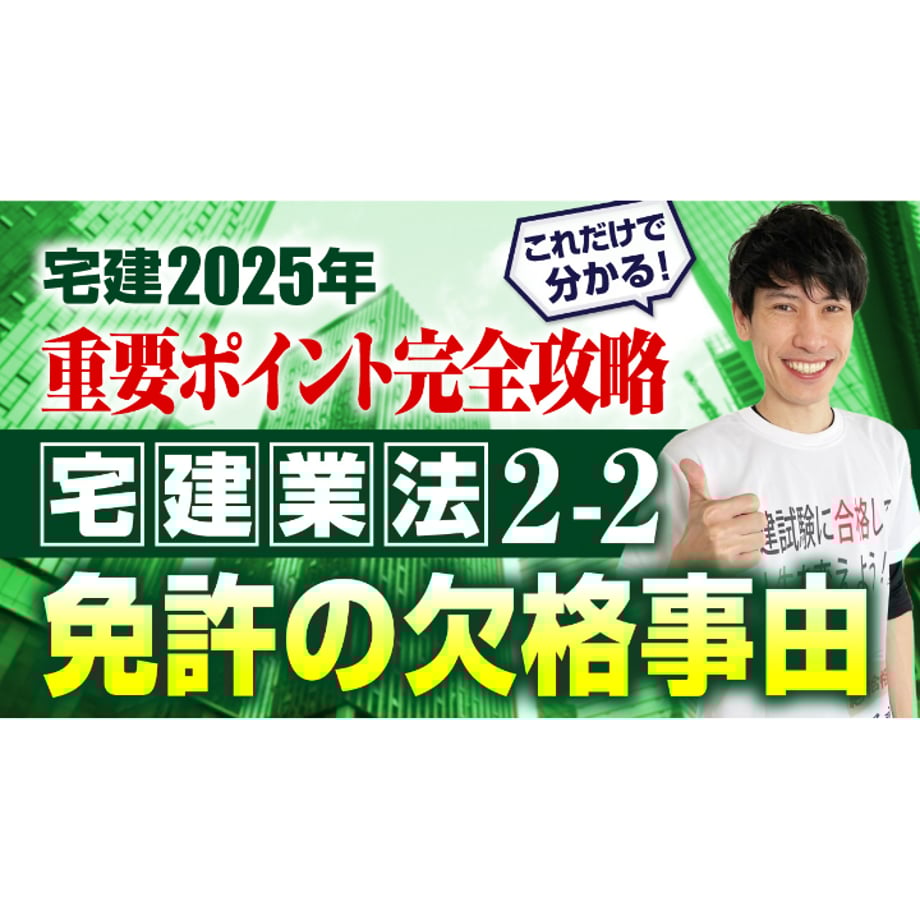 621c55c7e859260f09d283f1
