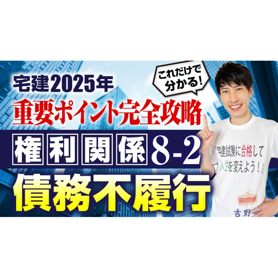 621b396081dbb55b1a366458