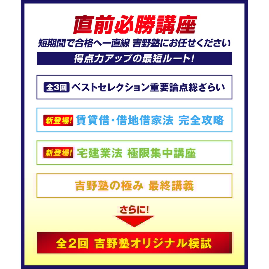60c561ee02a5895c9bebe800