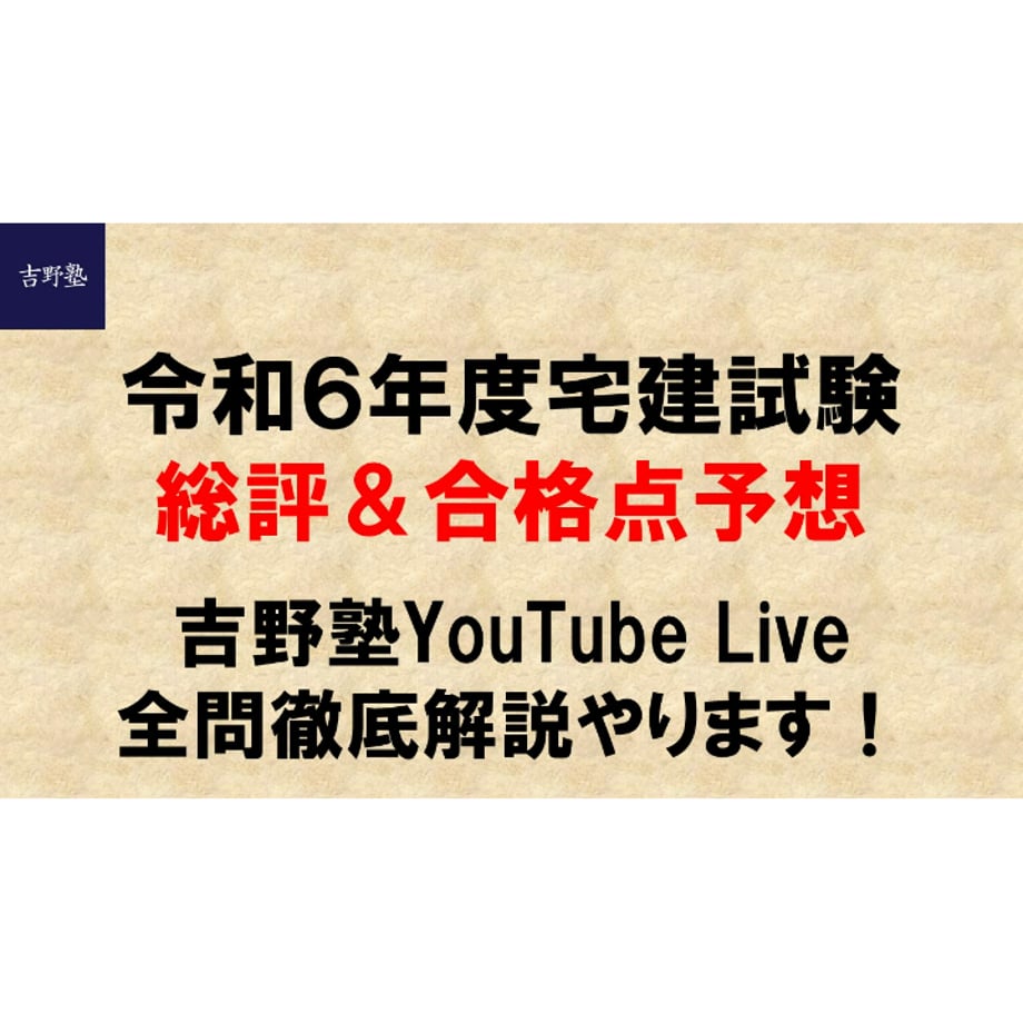 6715a40b2758292bc3790a85