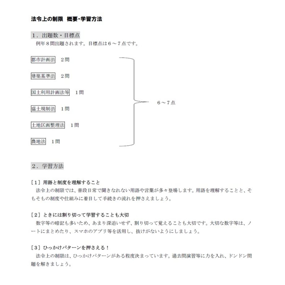 61f22bf31dca321b36a13398
