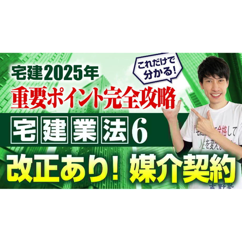 621c674a47a534270adc883b