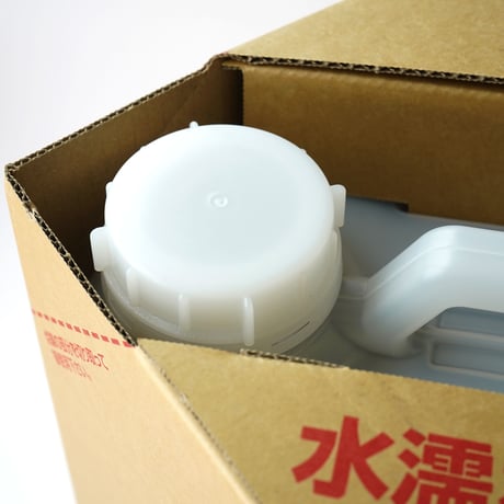 NEW除菌チャージ　[洗剤]