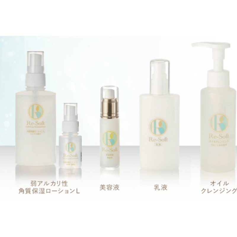 Re-Soft リソフト 乳液 シリーズのお仕上げとして 100ml 優しい