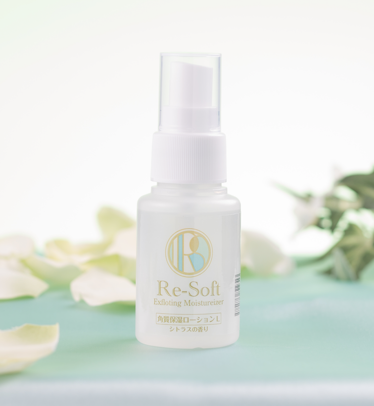 店販にもオススメ リソフト 角質保湿ローション 50ml 3本セット