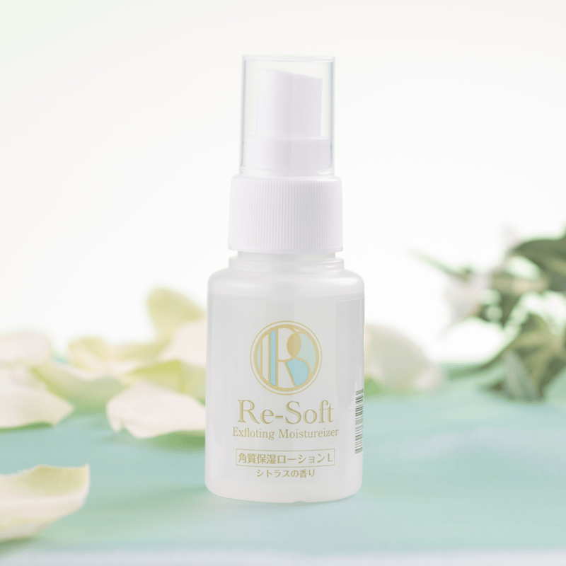 Re-Soft 角質保湿ローションL 50ml | Confesta