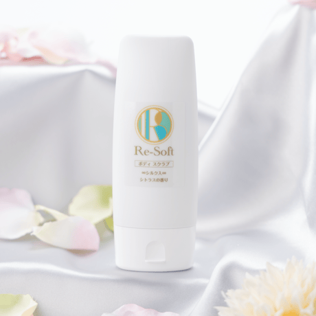 Re-Soft リソフト　ボディスクラブ 130ml