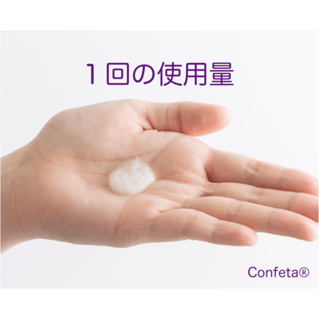 Re-Soft リソフト　ボディスクラブ 130ml