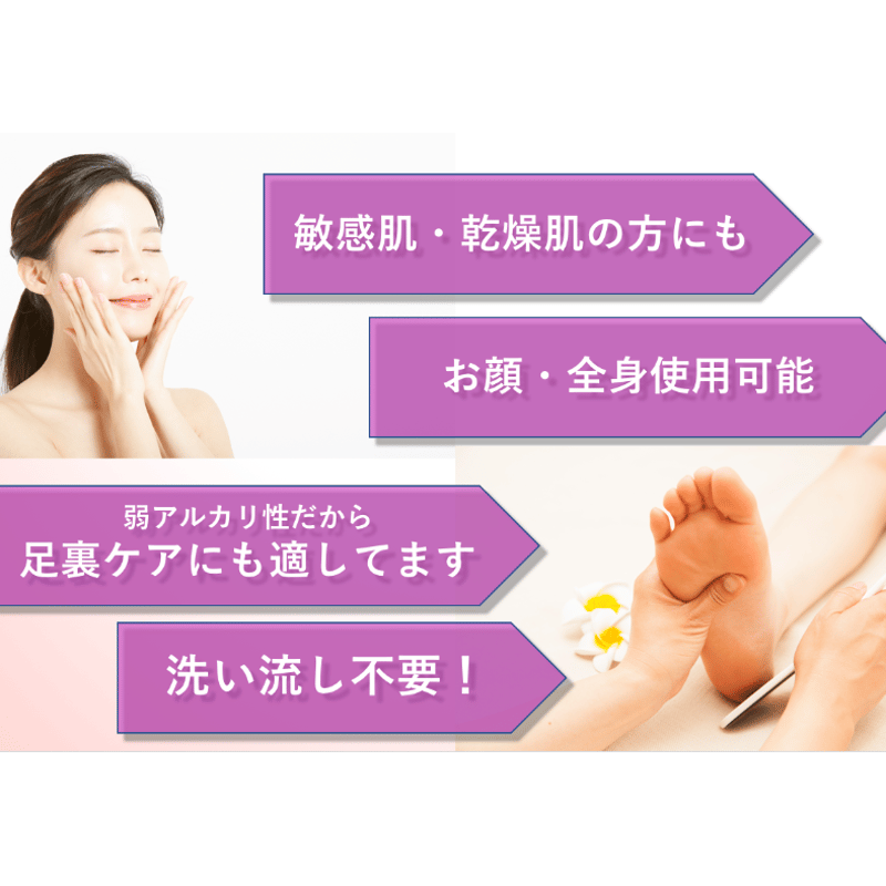 高保湿ローションl Amazon.co.jp: クルール 頭皮保湿ローション [高保湿の3成分配合