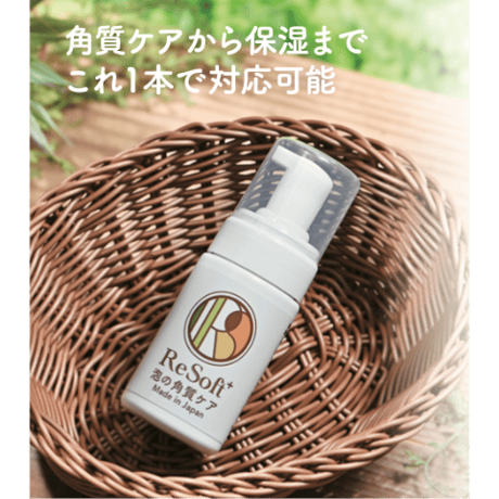 Resoft＋ リソフトプラス 泡の角質ケアムース　足裏ケア