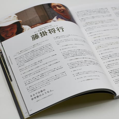 【STUDY】#1