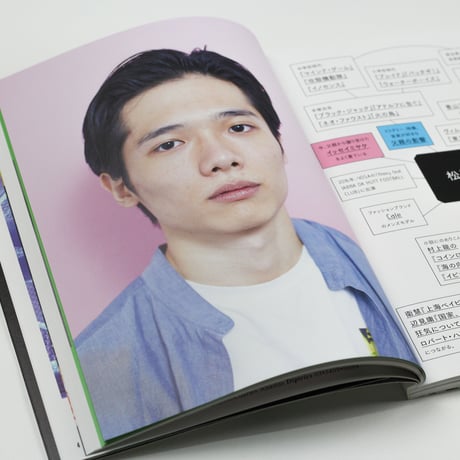 【STUDY】#3