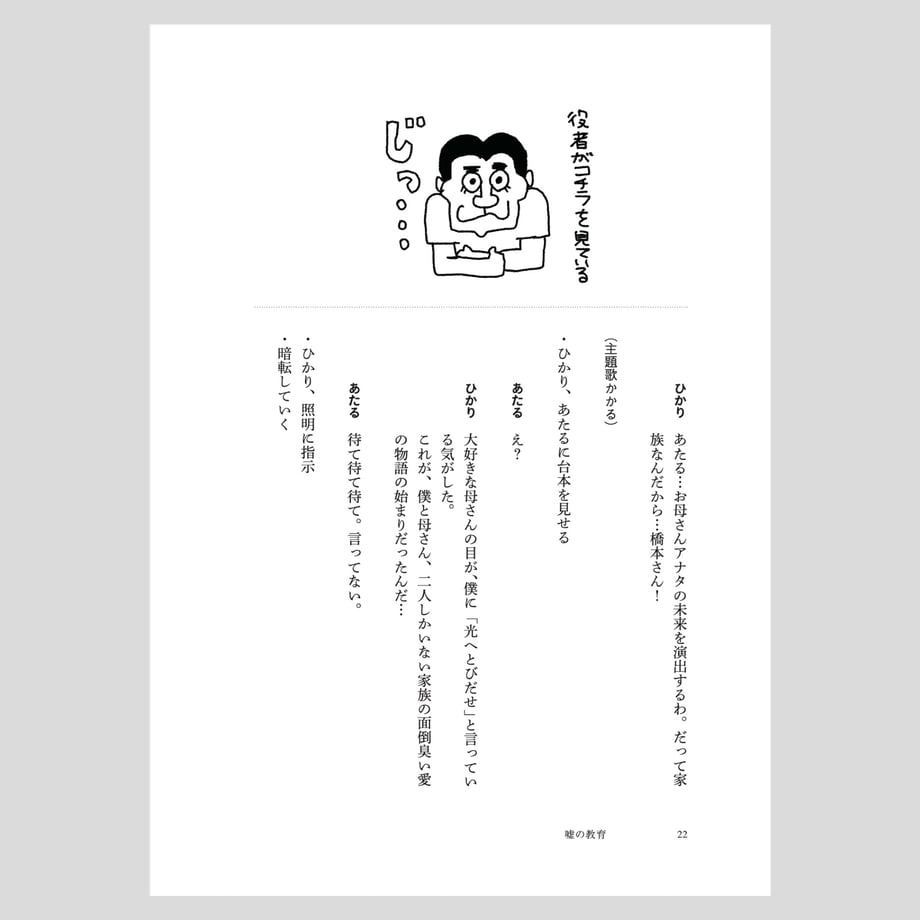 68db4cc3401c31575a0bdad1