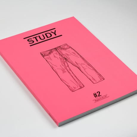 【STUDY】#2