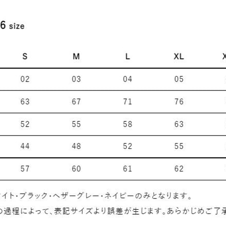 劇団ドラマティックゆうや公式　着れる布団