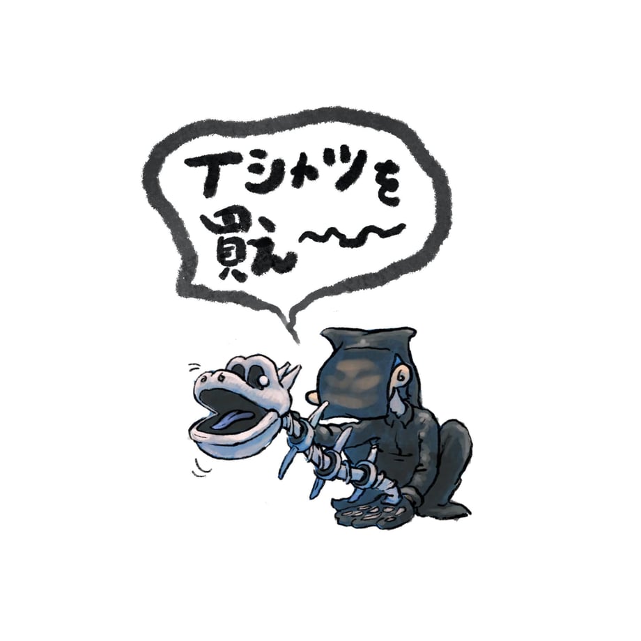 64ba42f17570b1003240a8bb