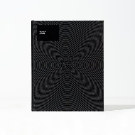 GAS BOOK 38 CEKAI