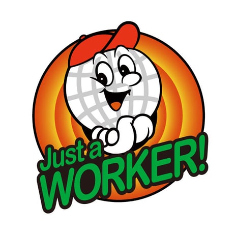 【WORKAHOLIC】You are just a WORKER T