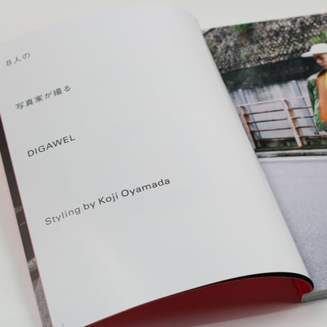 【STUDY】#2