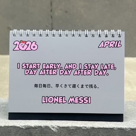 2026 WORKER CALENDAR - 365 WORKERS STICKER -