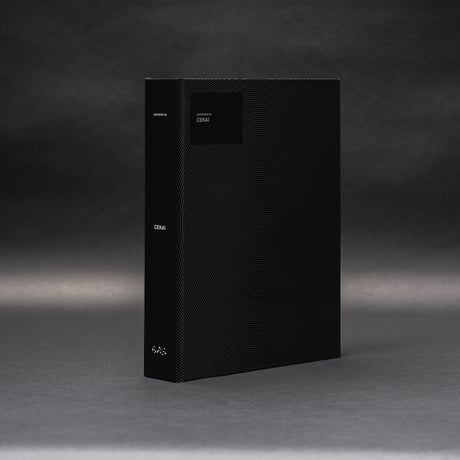 GAS BOOK 38 CEKAI