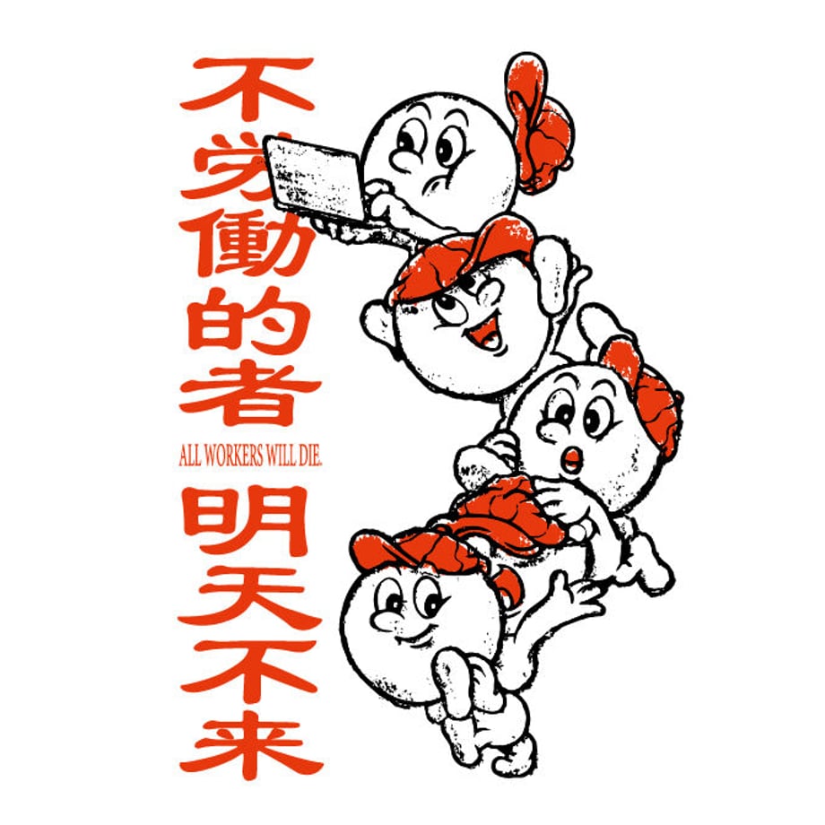 62e8cff6b82156252816d5c9