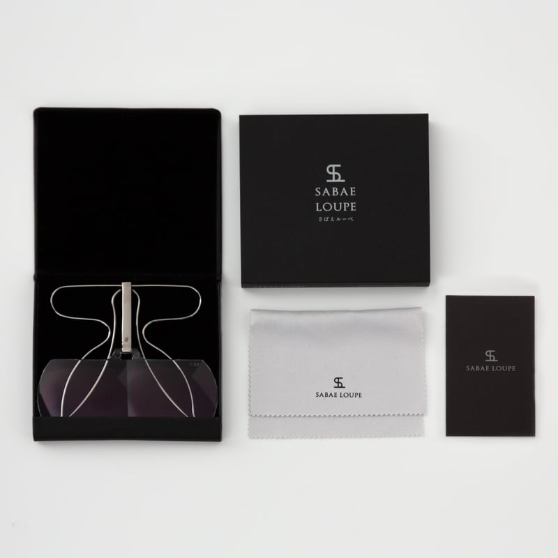 さばえルーペVer.2（倍率2.3倍） シルバー | さばえルーペ