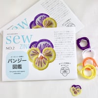 ACEembroidery sew ZINE2