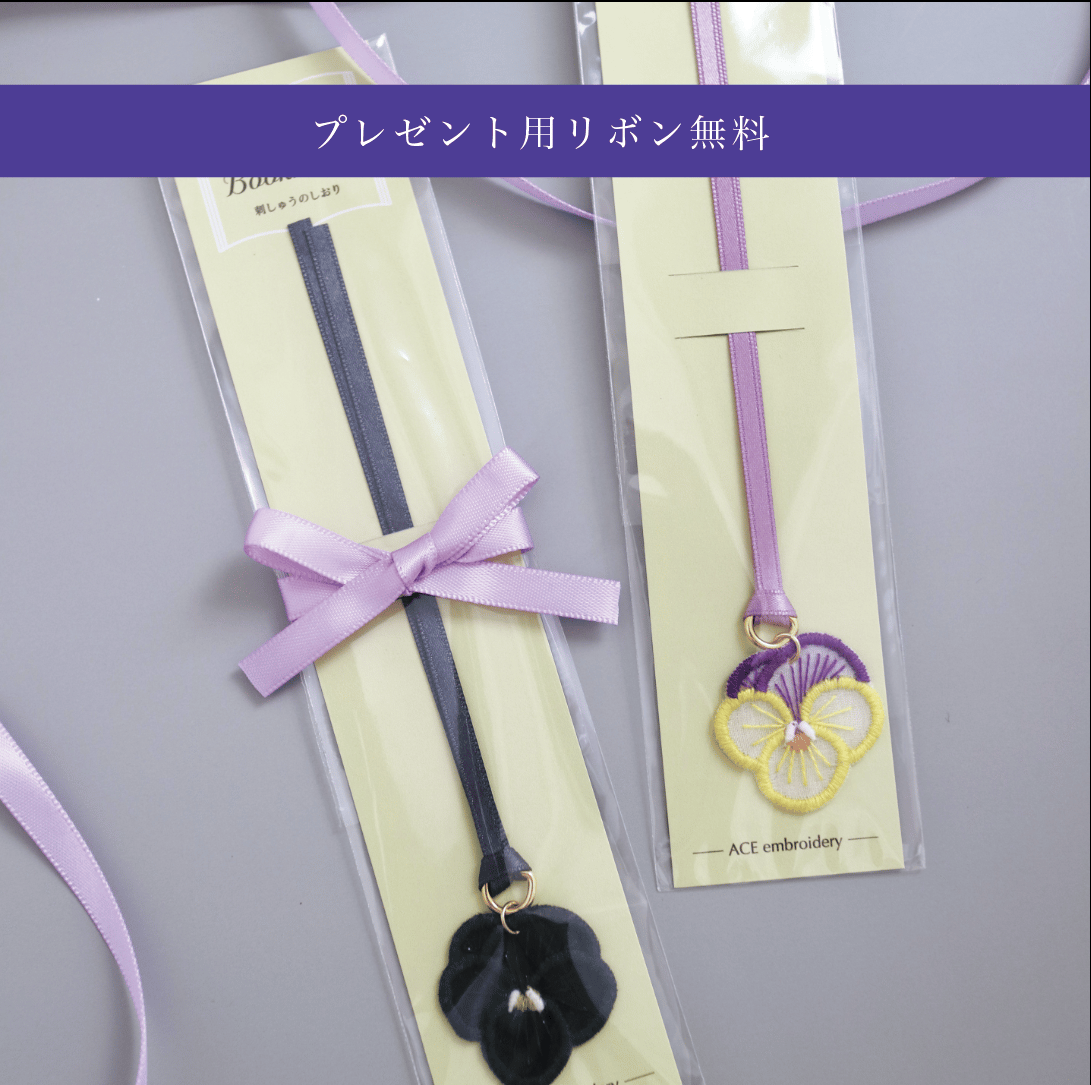 のん♪限定お値下げ！新品 CANDY STOCK パンジー刺繍トップス のん様専用♪限定お値下げ！新品 CANDY STOCK パンジー刺繍トップス