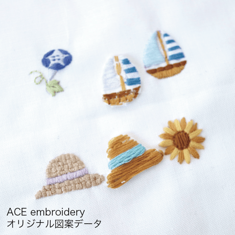 【刺繍図案PDF】ACE embroidery design NO.3 （夏休み編）