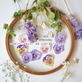 ACE embroidery