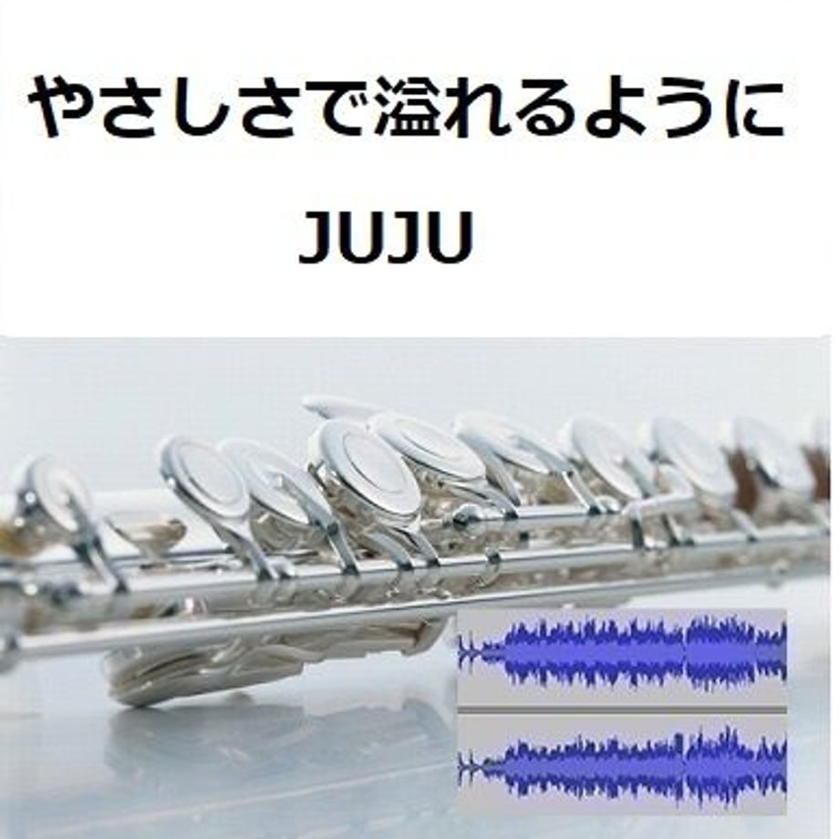 5e2d74a5c78a5332e6818bac