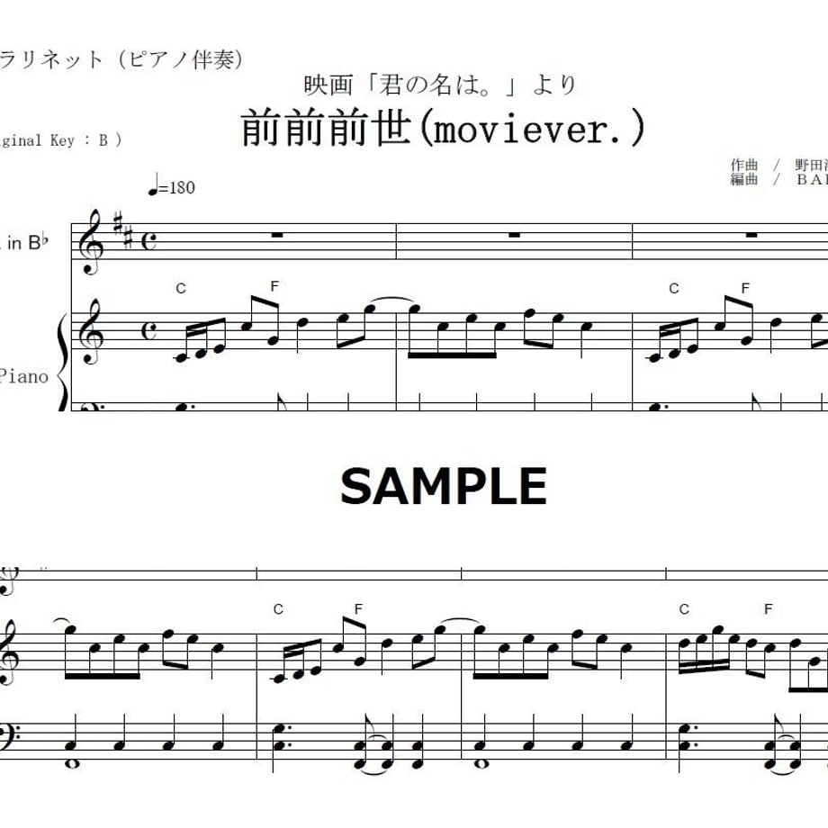 5cf1f8e9d211bf3d487b5b9a