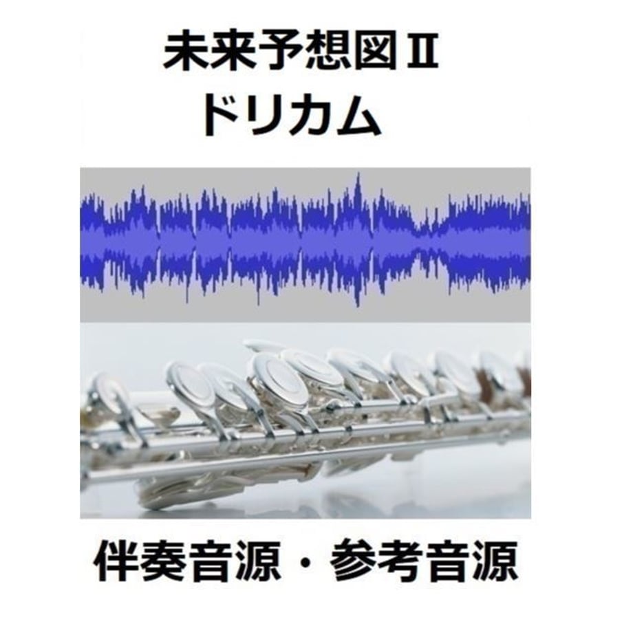 5bf752f2c49cf36868000037