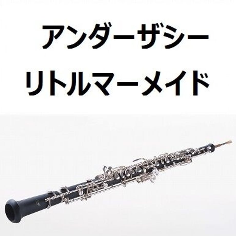 63233b17f30865134d91087b
