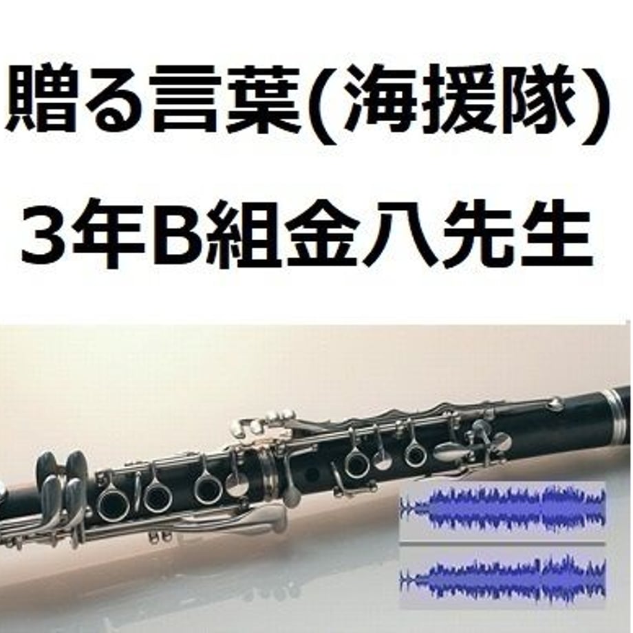 5d2be2920838292c2a82903f